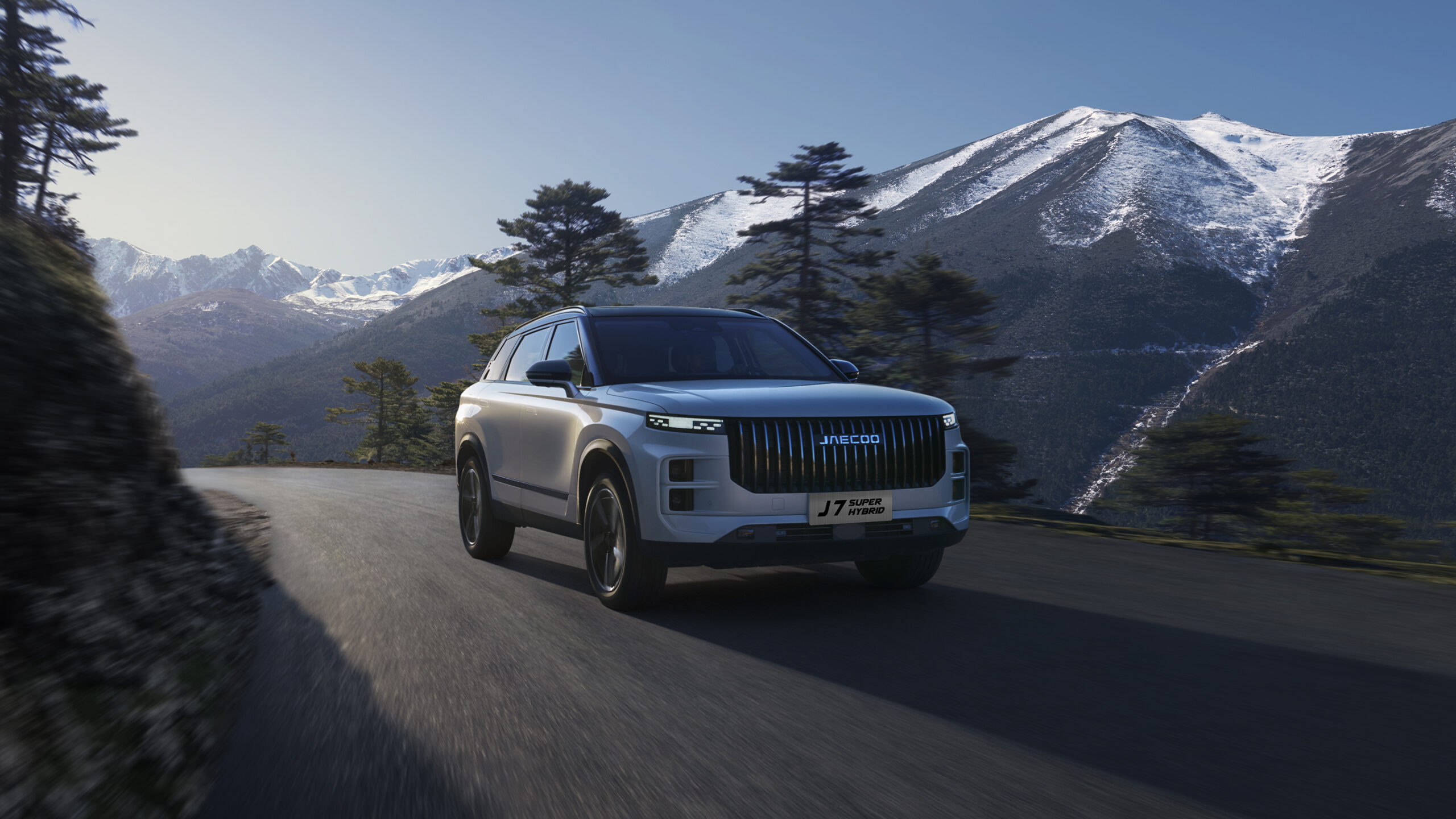 JAECOO 7 Super Hybrid