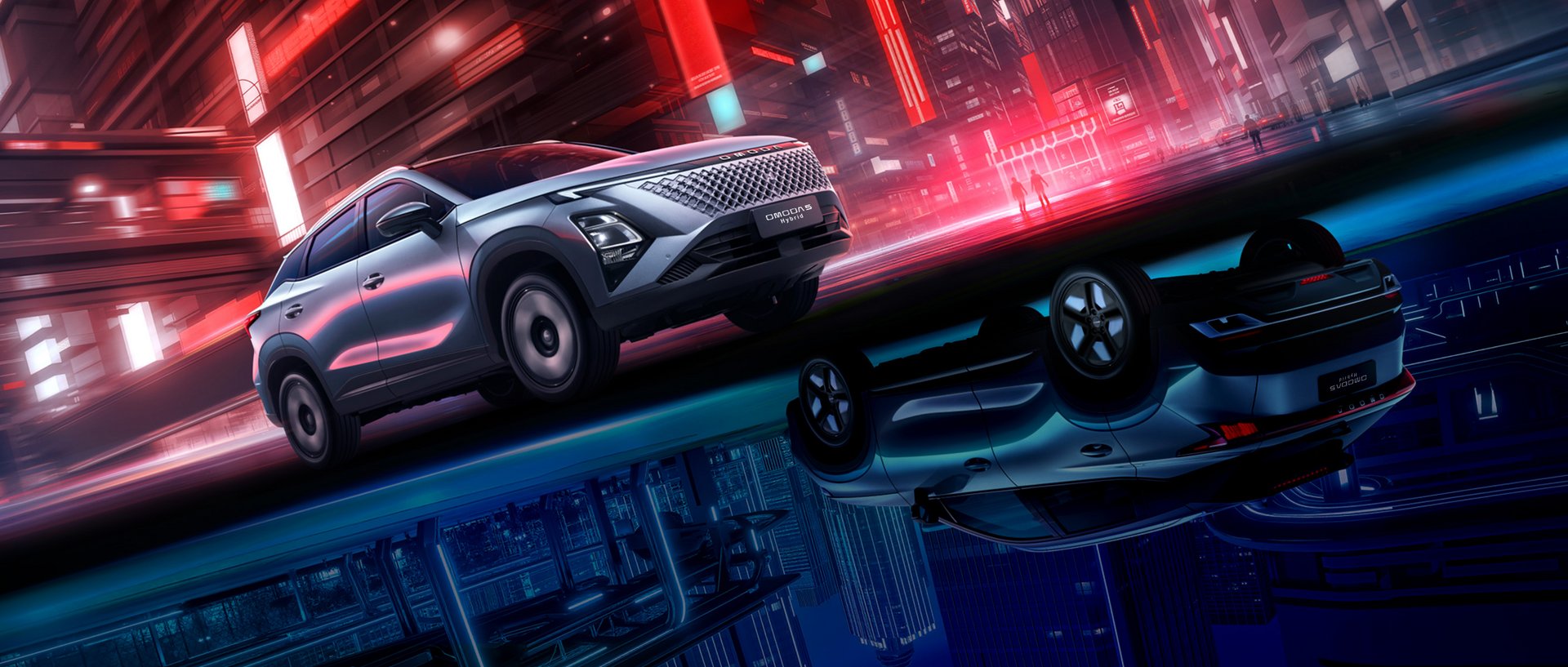 csm_omoda5.1__1___2__4980a2f667[1]